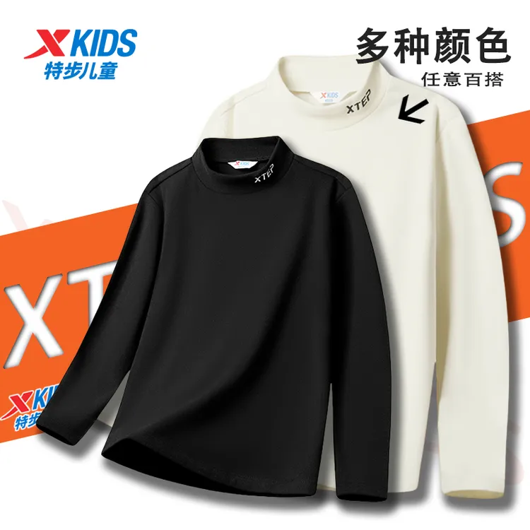 【保暖百搭】特步儿童秋冬季德绒卫衣打底衫中大童保暖内搭半高领