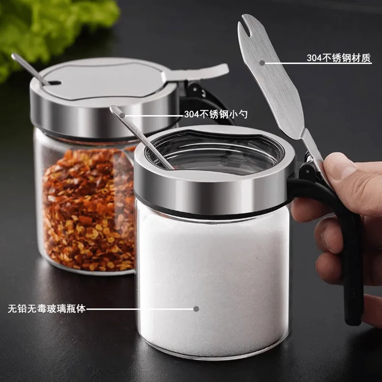 (新品)调料瓶厨房调料罐玻璃盐罐家用不锈钢高硼硅罐味精糖罐油壶