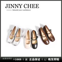 JINNY CHEE复古玛丽珍鞋内增高浅口单鞋小皮鞋女
