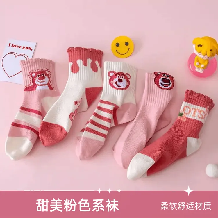 高品质加厚女童袜子秋冬季儿童女孩中筒袜柔软亲肤吸汗透气保暖袜