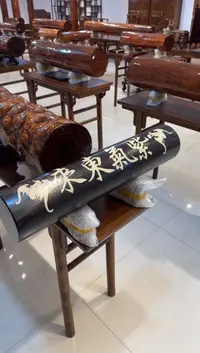 【闪购商品】花梨木类老油梨横财链接