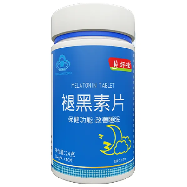好棣 褪黑素片24克/瓶 蓝帽认证 【到手四瓶】TY