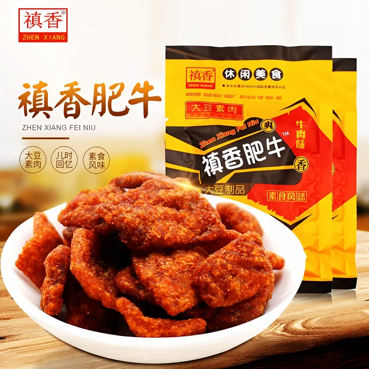 禛香肥牛辣条大豆制品素肉90后儿童怀旧休闲麻辣素食零食小吃食品