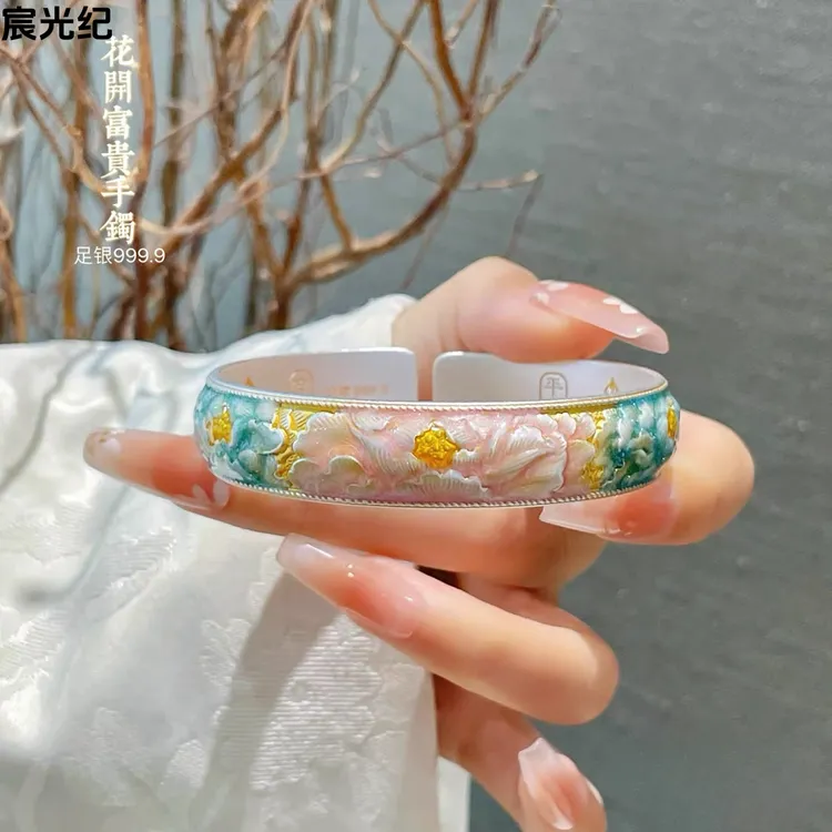 足银手镯 足银999.9描金花开富贵珐琅彩手工纯银手镯珐琅彩银手镯