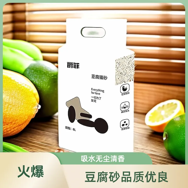 除臭无尘结团猫砂