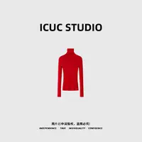 ICUC STUDIO-【打底指南】百搭设计感高领纯色长袖羊毛针织衫98008