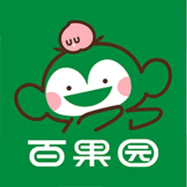 【自动充值】百果园代金券10元 百果园 10元券