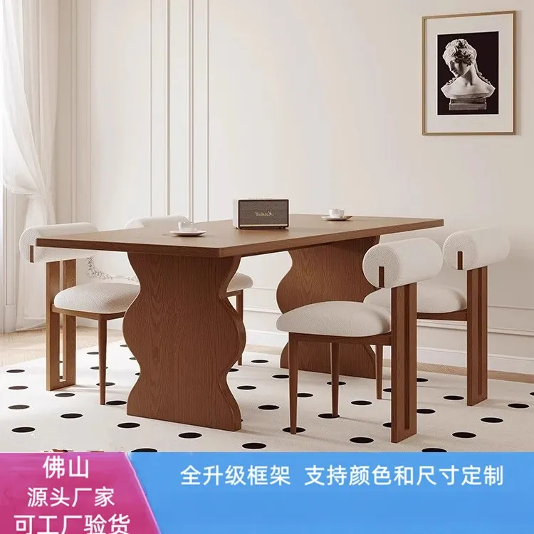 法式复古简约餐桌小户型家用餐厅吃饭桌子长方形实木客厅餐桌饭桌