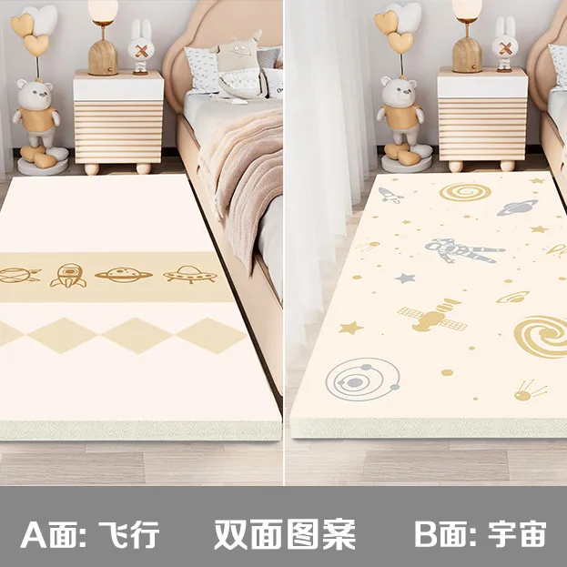 宝宝加厚防摔床边垫XPE材质隔凉防水可自由裁剪爬行垫婴儿爬行垫