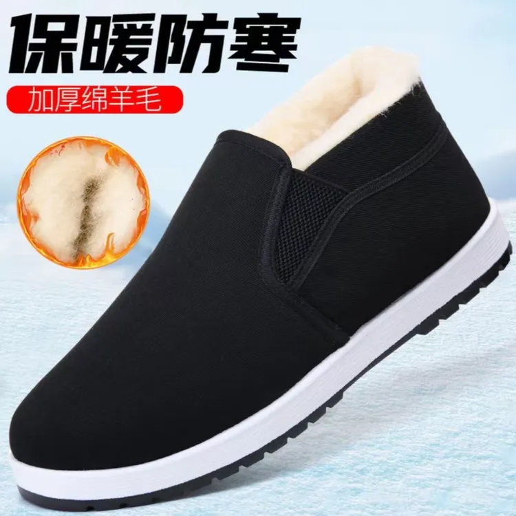 冬季加绒加厚老北京布鞋棉靴防滑一脚蹬软底软面不累脚休闲高帮棉