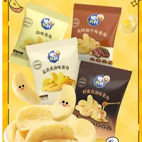 脆升升香脆薯角小包装办公室零食追剧解馋必备20g*25包