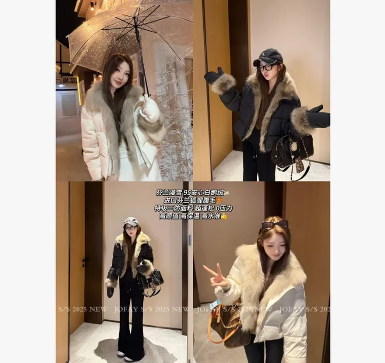 |芬兰 漫雪|鹅绒服 防泼水 超蓬松 0压感 进口狐狸毛95安心白鹅绒