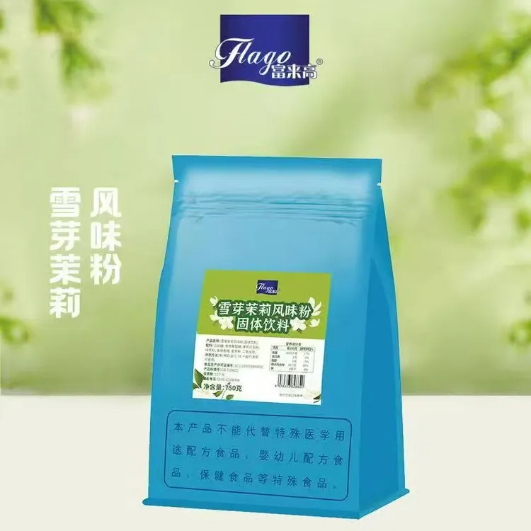 伯铂牙绝弦粉750g口风味奶油原材料预拌粉烘焙专用茶粉店私房商用