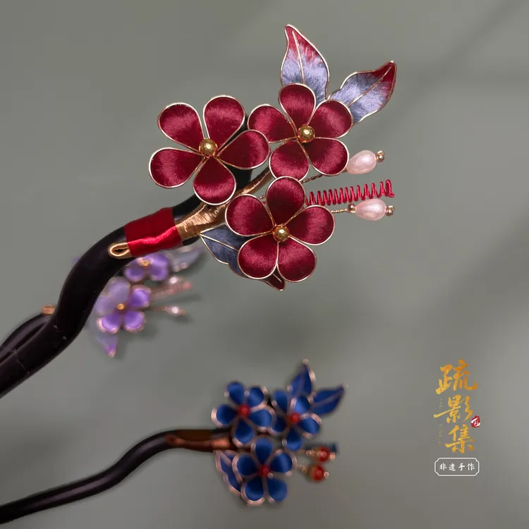 【自有时】非遗绒花发簪古风掐丝绒花手作簪子手工日常红色簪发配饰