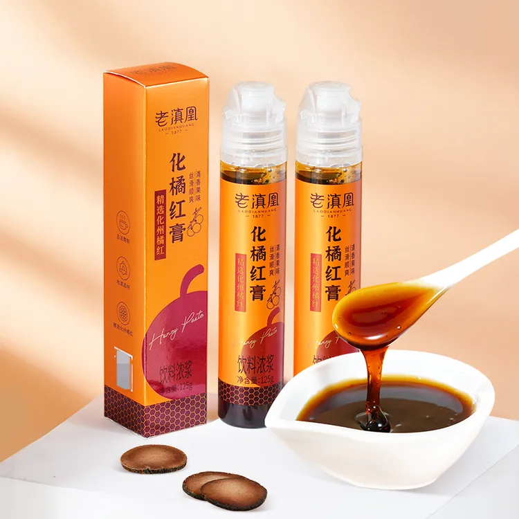 【老滇凰】化橘红膏陈皮甘草滋养膏适用烟嗓上火125g/盒