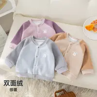 宝宝加绒外套秋冬季双面绒儿童开衫婴儿衣服无骨棒球服加厚保暖厚