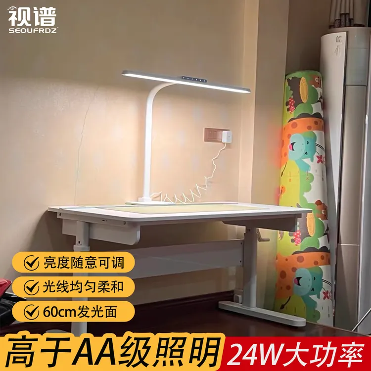 台灯超亮大功率学习桌美式护眼灯充电折叠台护眼台灯简约发光调光