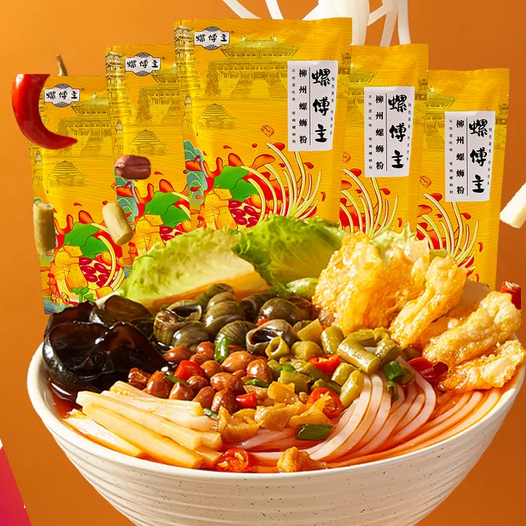 【到手五包】广西柳州螺蛳粉汤鲜浓郁米粉Q弹爽滑酸辣开胃网红爆款