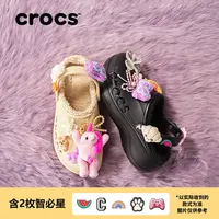【点击预约】CROCS/【贝雅云彩】流光风暖棉舒适时尚洞洞鞋|208708