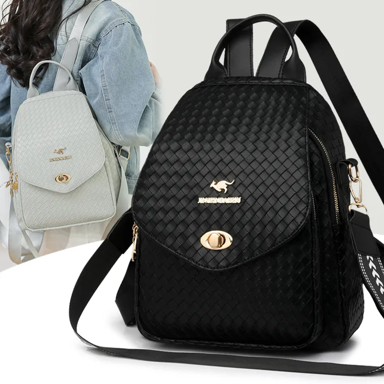 夏季软皮编织双肩包女外出多用旅游妈咪小背包休闲百搭女士单肩包