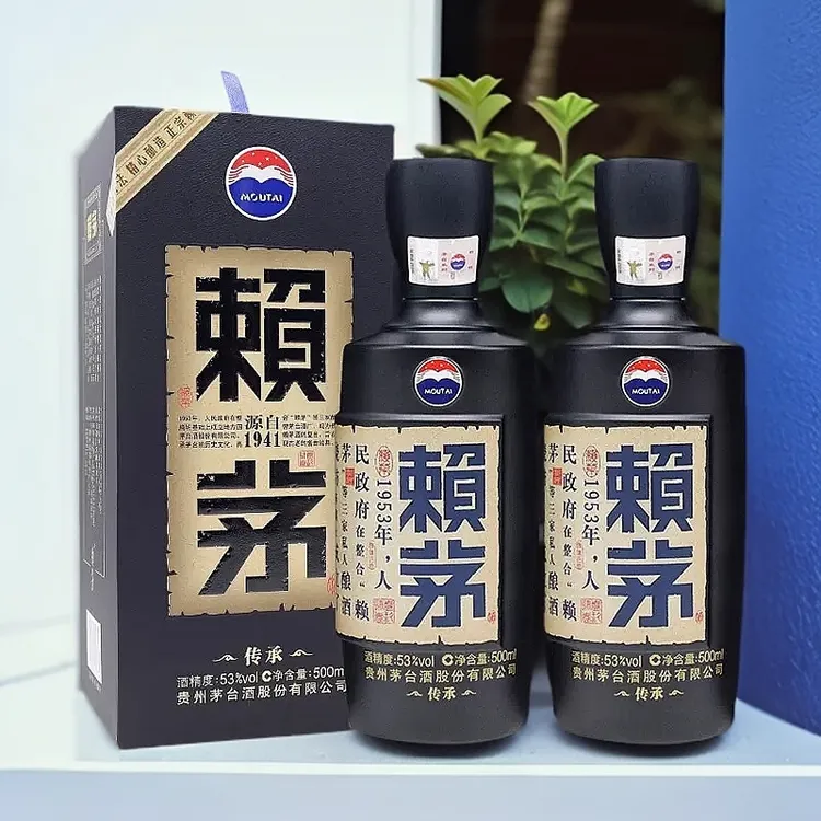 赖茅传承蓝 酱香白酒53度 500mL双支 年份随机53度500ml