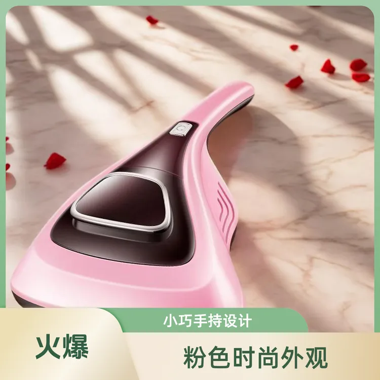 紫外线神器床铺除蝻机家用除螨仪小型去螨虫韩夫人杀菌吸尘器床上