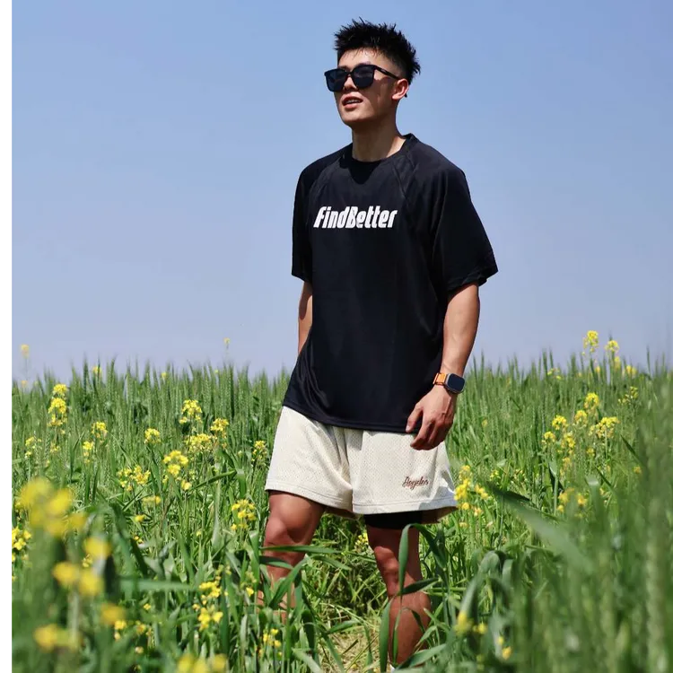 夏季短袖速干透气经典印花圆领短袖T恤投篮运动宽松休闲户外-250