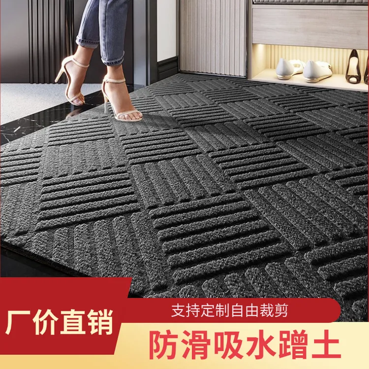 加厚地毯入户地垫进门垫防滑脚垫门外耐脏免洗玄关可裁剪门口地毯