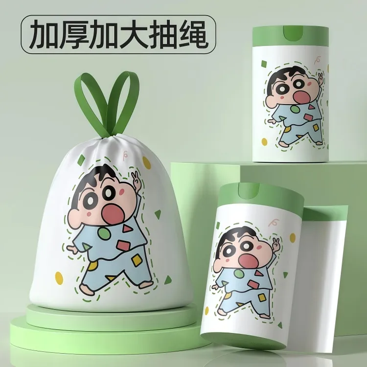 加大加厚免撕垃圾袋卡通蜡笔小新手提式印花抽绳大号厨房宿舍家用