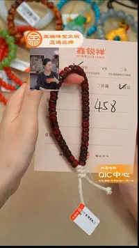 手串/手链小叶紫檀紫檀