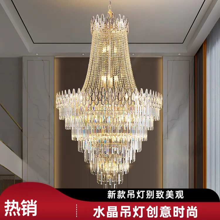 （一帘幽梦)新款复式挑空水晶大吊灯创意设计师款旋转楼梯客厅吊灯