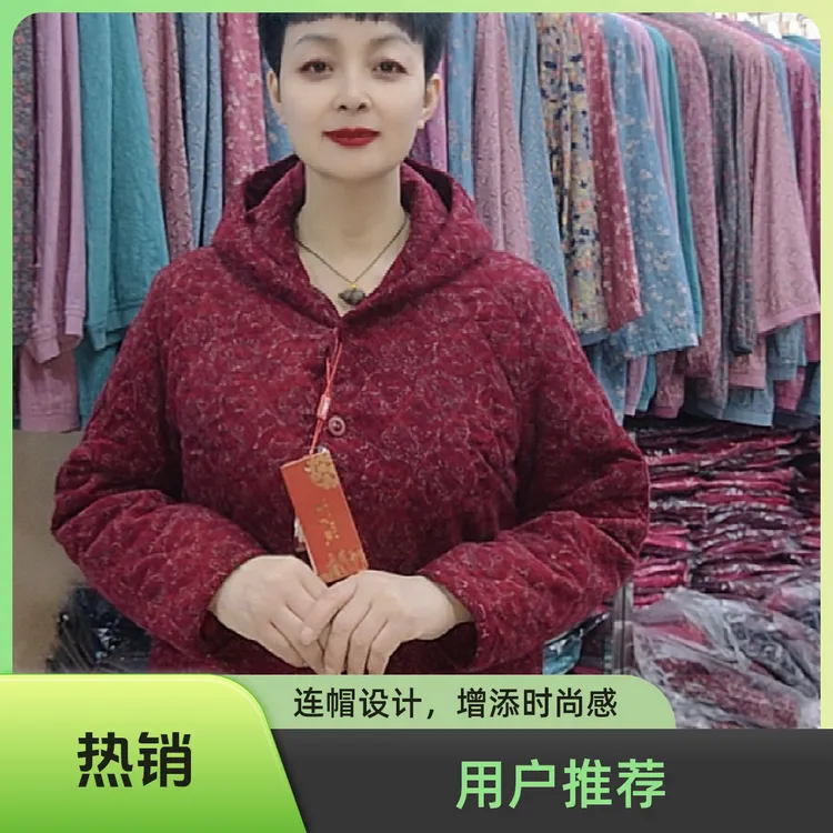 中老年妈妈秋冬款条绒加棉连帽保暖气质薄棉网红奶奶装