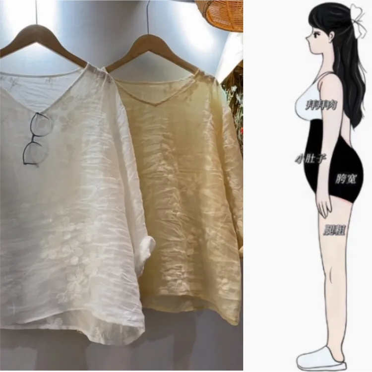 女夏季新款时尚复古提花宽松时尚衬衫显瘦设计感轻薄百搭舒适上衣