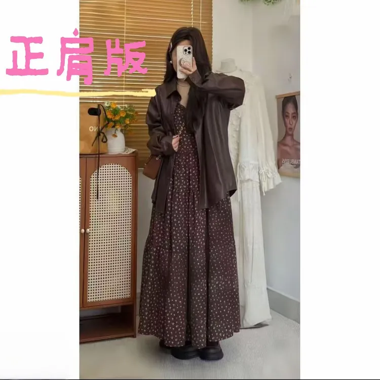 大码正肩皮衣搭配连衣裙圆点少女风长裙时尚套装搭配皮衣99536