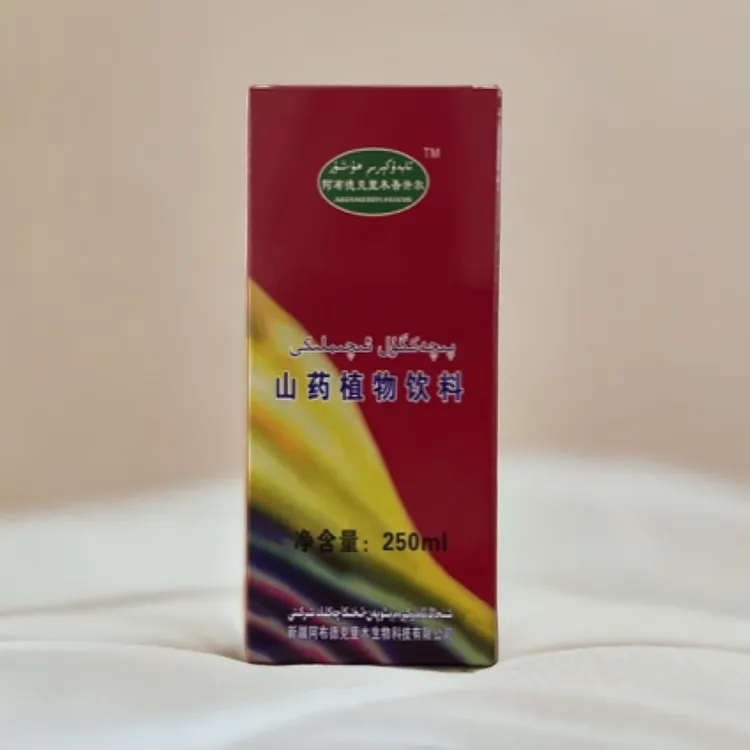 MAULUSUL 山药植物饮料