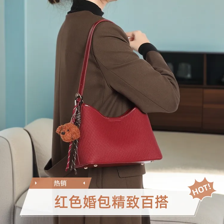 [在逃公主]小众时尚手提斜挎红色新娘包甜美风百搭腋下单肩婚包