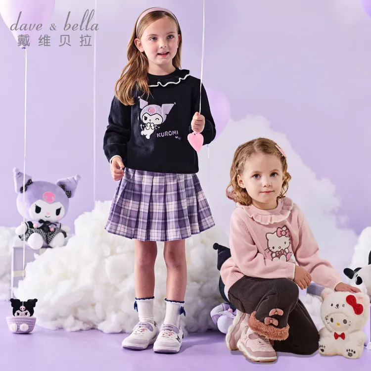 库洛米联名戴维贝拉毛衣女中大童针织衫儿童套头衫上衣DB4253730