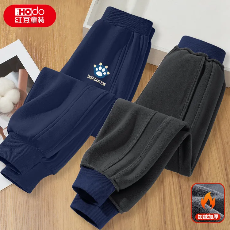 红豆童装男童加绒裤子秋冬2025新款儿童运动裤女大童加厚保暖卫裤