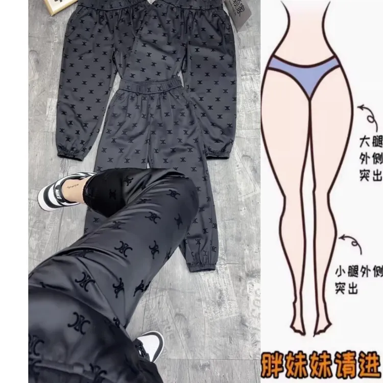 景倩妮今年流行时尚印花休闲裤2025年夏季新款高腰显瘦九分束脚裤
