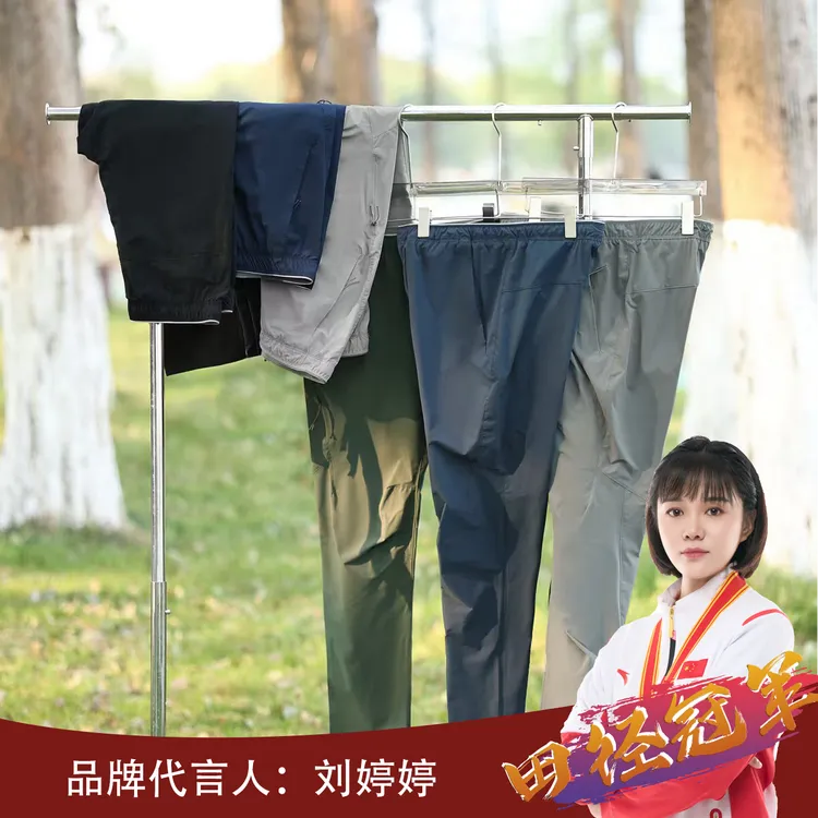 茑家户外软壳裤秋款【3D立体剪裁】【城市机能户外】宽松防风轻薄休闲