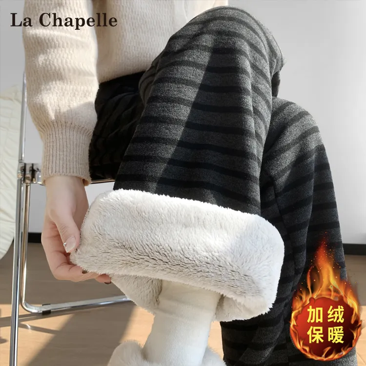 拉夏贝尔羊羔绒条纹阔腿裤女2025秋冬新款加绒加厚休闲直筒糯米裤