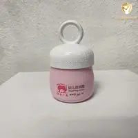 红色小象幼儿倍润霜50g幼儿保湿正品