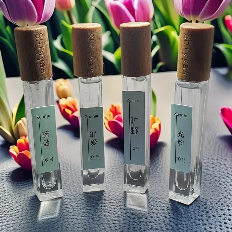 zunnar香水持久留香便携小样 经典10ML 体验装