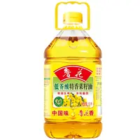 鲁花低芥酸特香菜籽油 5L