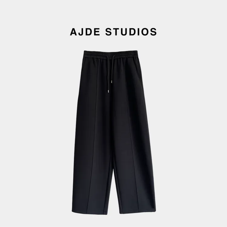 AJDE｜感恩裤 01时尚百搭休闲裤垂顺感长裤秋冬穿搭