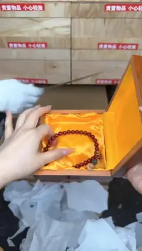 如意金锁双圈链接@@SP249