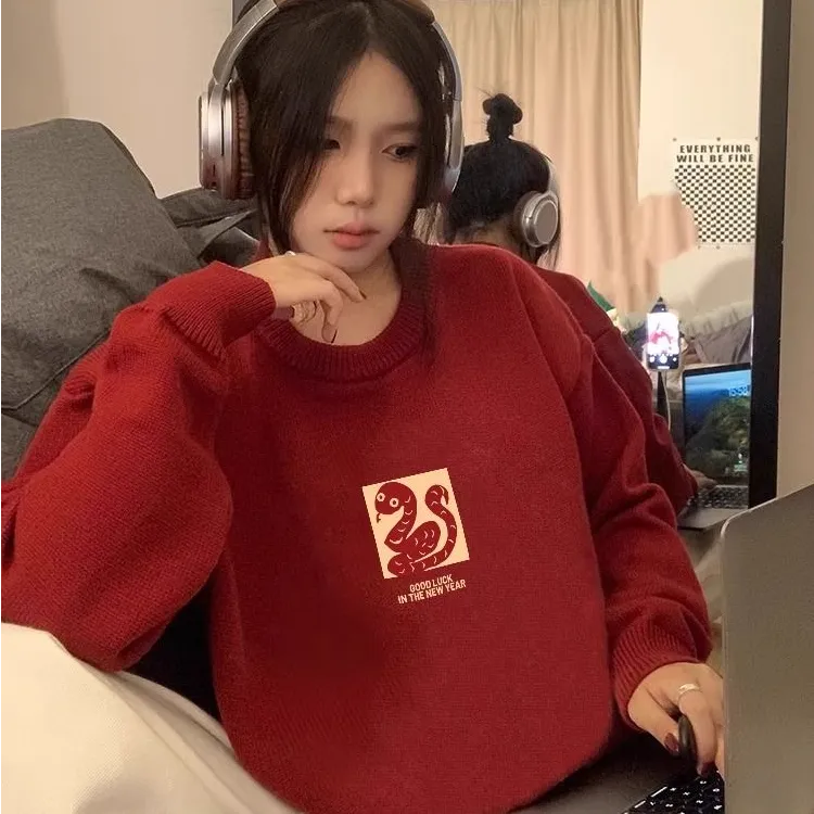 酒红色蛇印花毛衣秋冬季男女宽松百搭慵懒chic圆领套头针织衫上衣