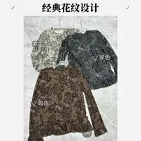 新款轻奢复古圆领花边袖打底上衣#89204『乐桃家』