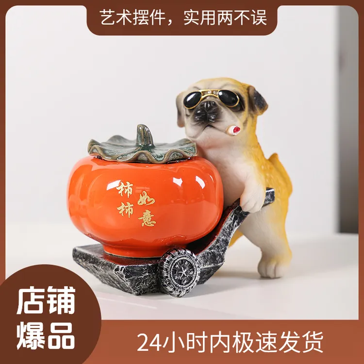 网红创意陶瓷烟灰缸柿子2025爆款烟缸烟灰缸爆款2025新款高档大气