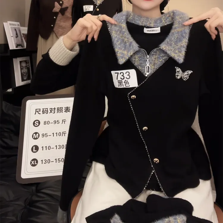 2025冬季新款 时尚贵气T恤打底衫设计感上衣